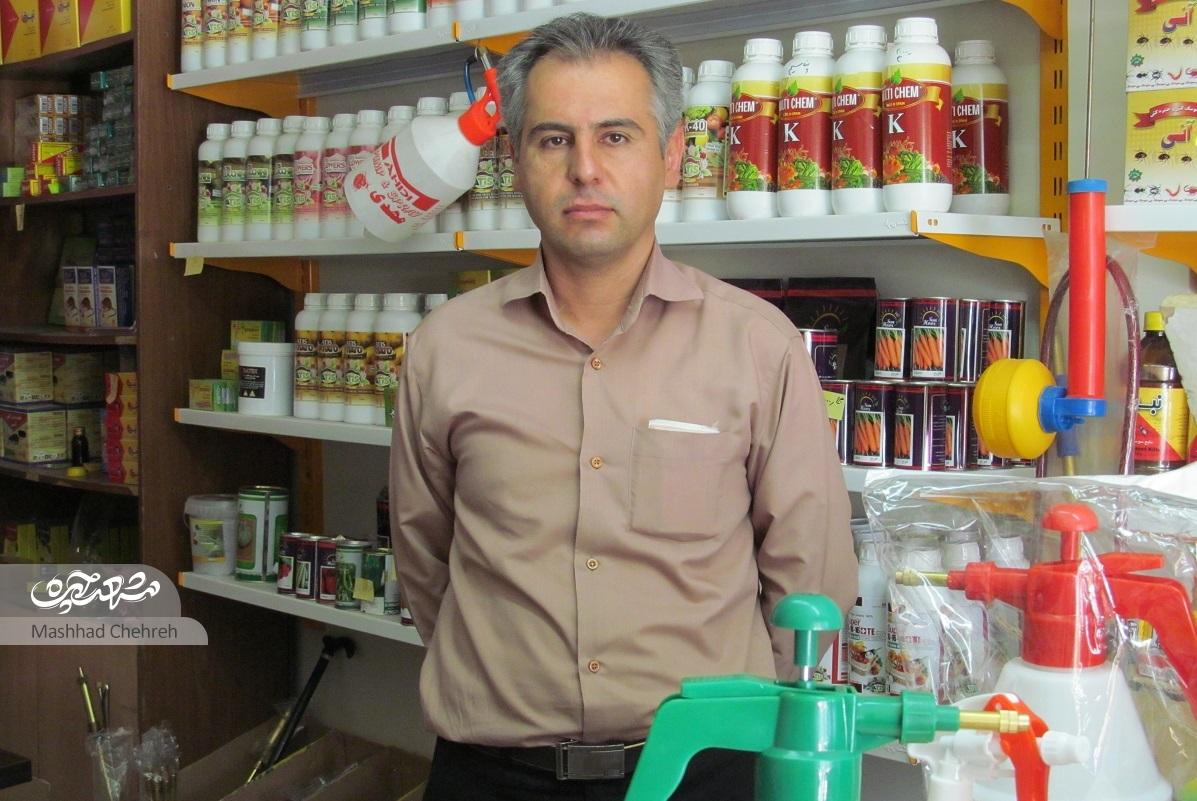 گیاه «پزشک» محله امام خمینی(ره)