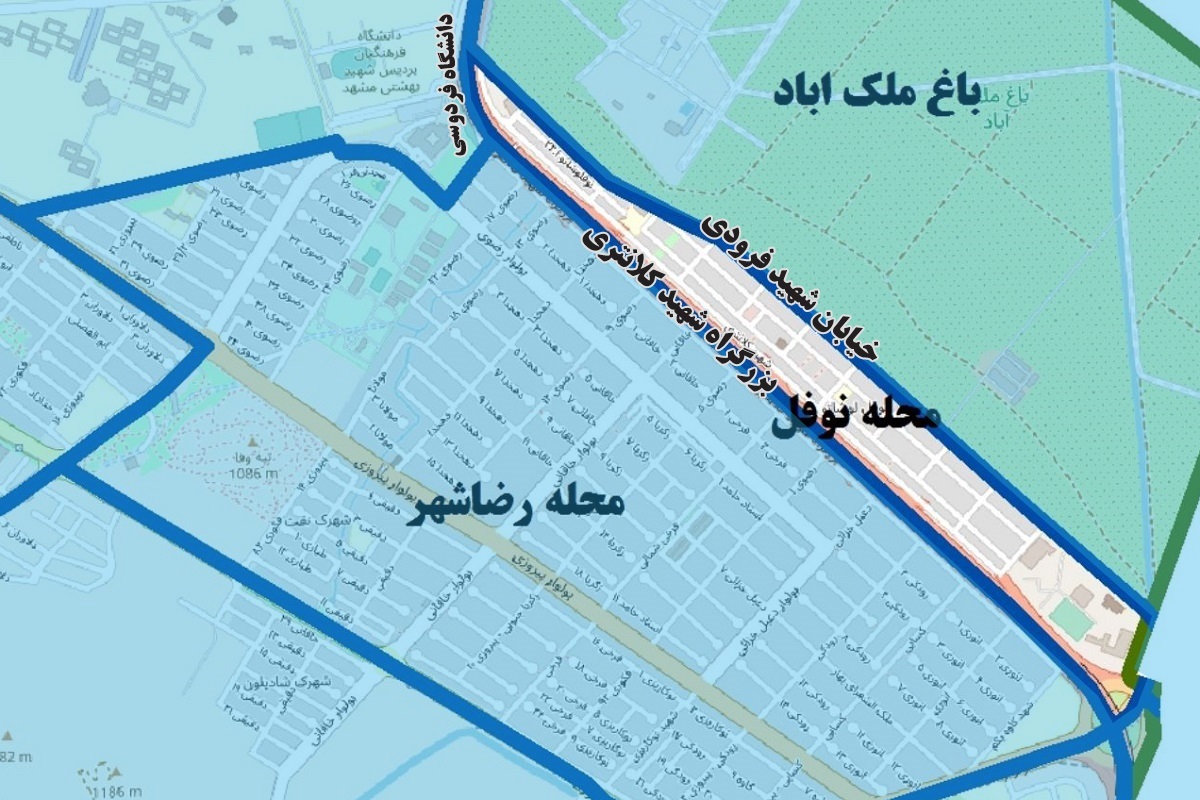 نوفل لوشاتو؛ محله خوش آبوهوای مشهد نوفل لوشاتو؛ محله خوش آبوهوای مشهد