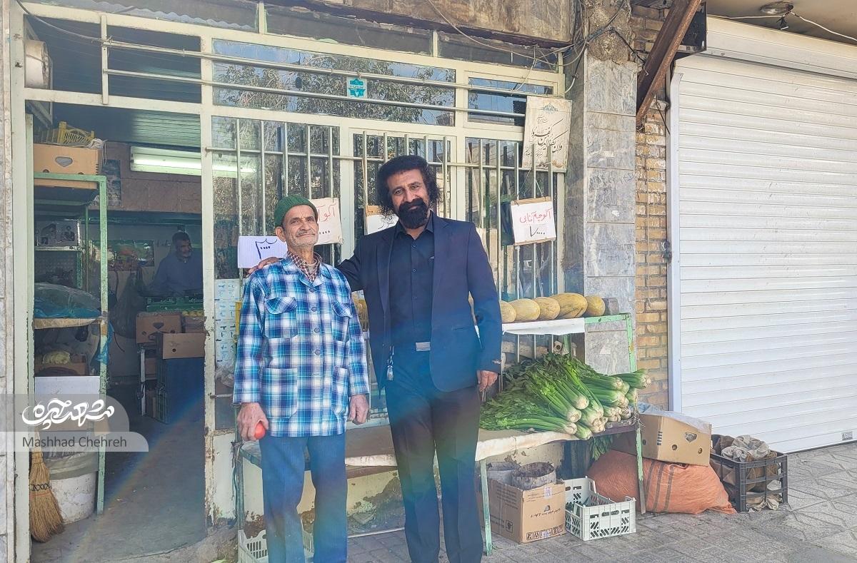 خاطرات شیرین غلامحسین سلامی از روزگار ساندویچ خانگی و آلاسکا خاطرات شیرین غلامحسین سلامی از روزگار ساندویچ خانگی و آلاسکا