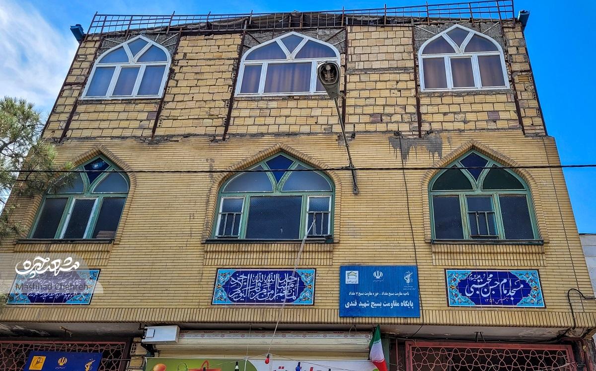 خاطرات شیرین غلامحسین سلامی از روزگار ساندویچ خانگی و آلاسکا خاطرات شیرین غلامحسین سلامی از روزگار ساندویچ خانگی و آلاسکا