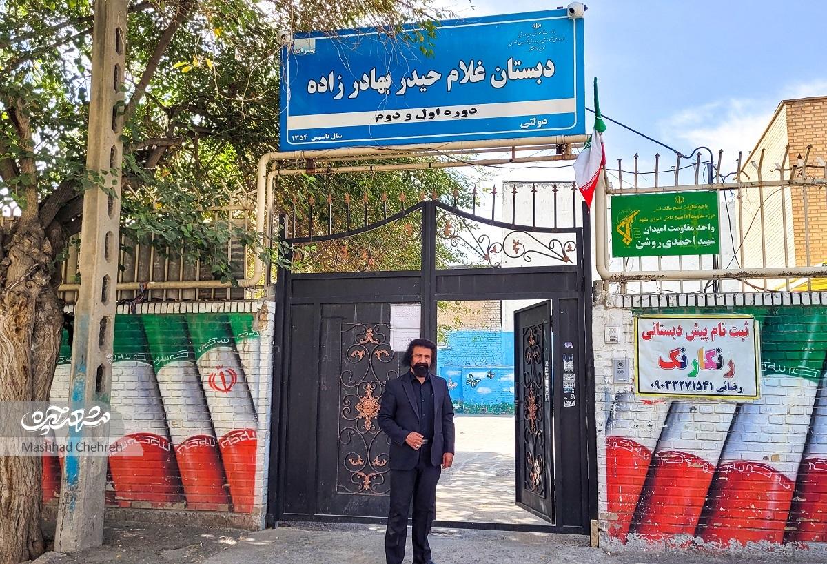 خاطرات شیرین غلامحسین سلامی از روزگار ساندویچ خانگی و آلاسکا خاطرات شیرین غلامحسین سلامی از روزگار ساندویچ خانگی و آلاسکا