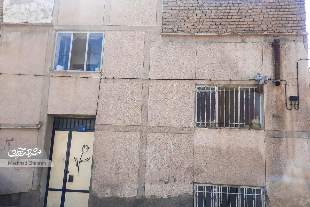 یادگاری از روستای گلخطمی کوی کارگران یادگاری از روستای گلخطمی کوی کارگران