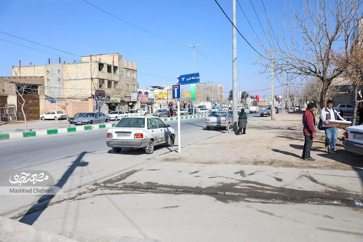 چشم‌انداز تاریخی روستای بزرگی که امروزه بخشی از شمال مشهد است