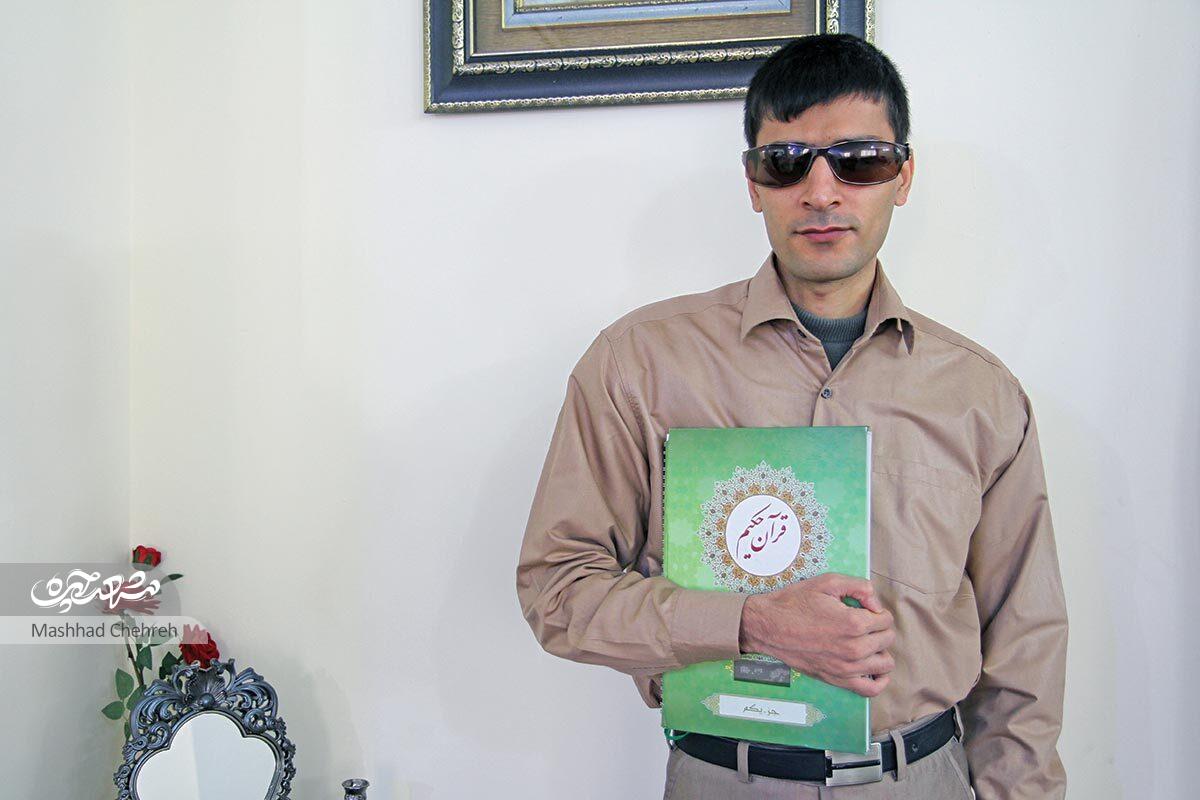 گفتگو با زوج روشن دل محله پنجتن | دلی روشنتر از همیشه گفتگو با زوج روشن دل محله پنجتن | دلی روشنتر از همیشه