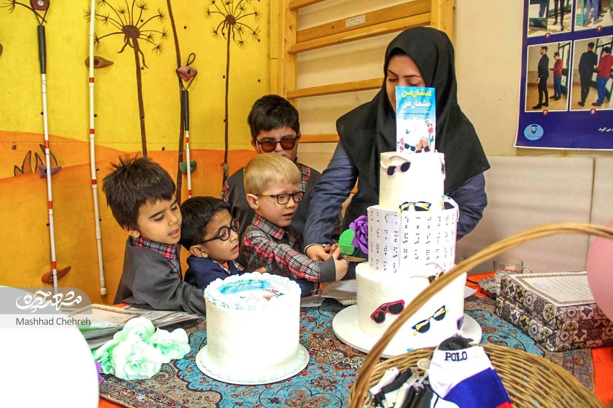 لمس زندگی در تنها مرکز پیش‌دبستانی نابینایان کشور