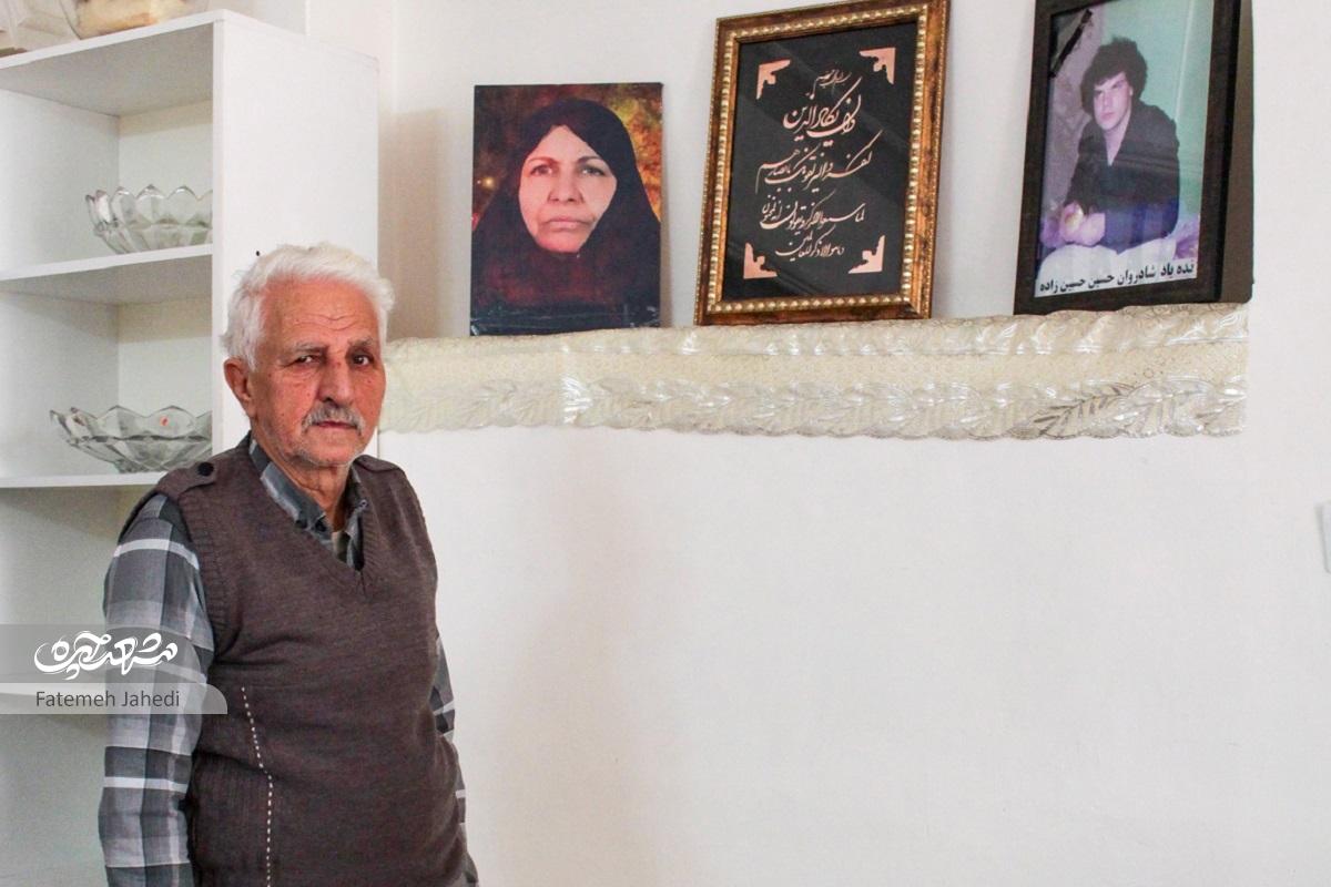 عشـقـــی کـه سرپناه ۳ کودک شد عشـقـــی کـه سرپناه ۳ کودک شد