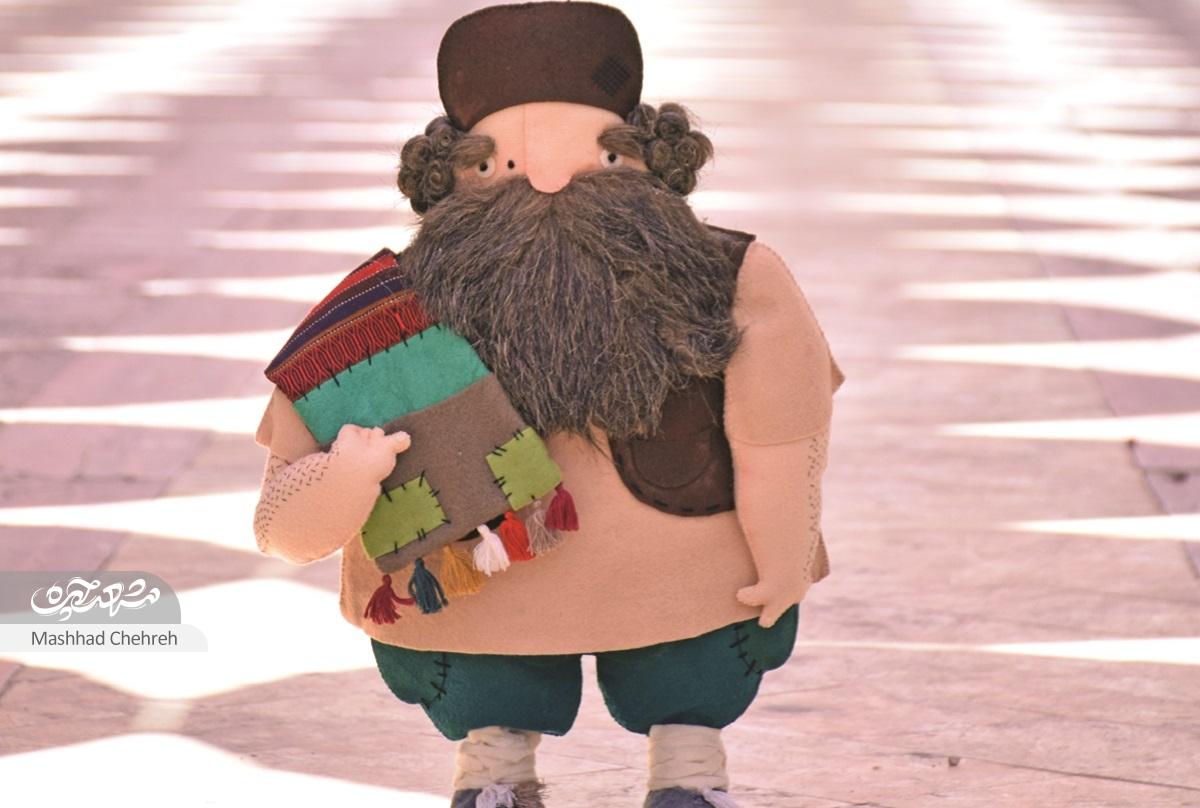 نخودیهای مشکلگشای بهروز کریمی نخودیهای مشکلگشای بهروز کریمی