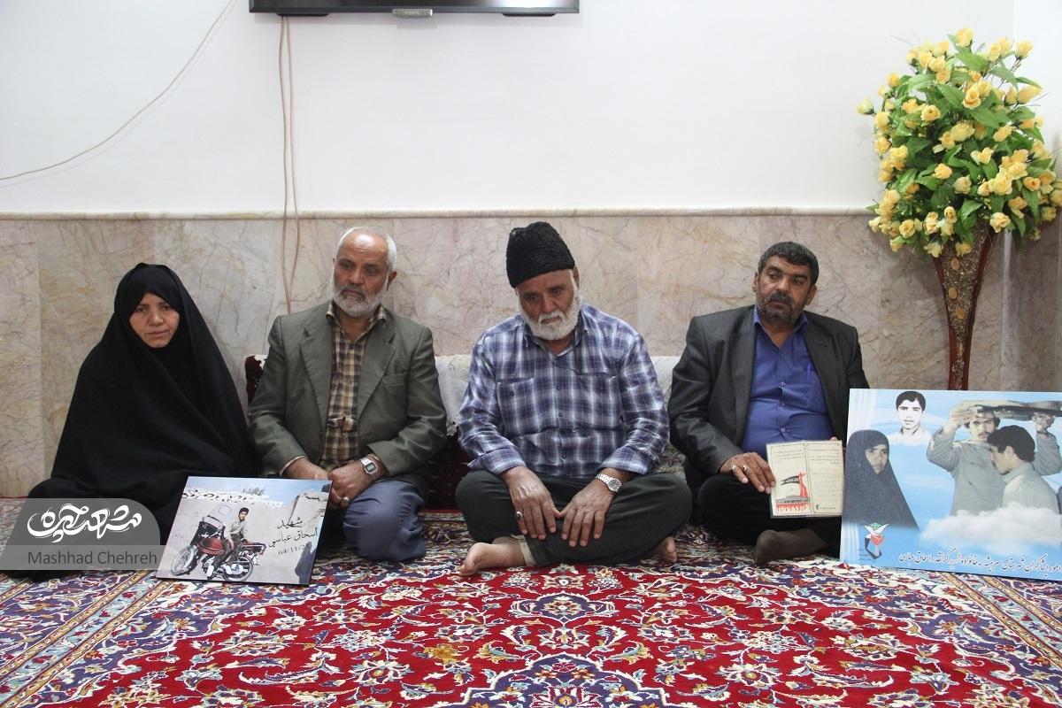 دانشآموز، اسحاق عباسی که در عملیات والفجر ۸ با خمپاره به شهادت رسید دانشآموز، اسحاق عباسی که در عملیات والفجر ۸ با خمپاره به شهادت رسید