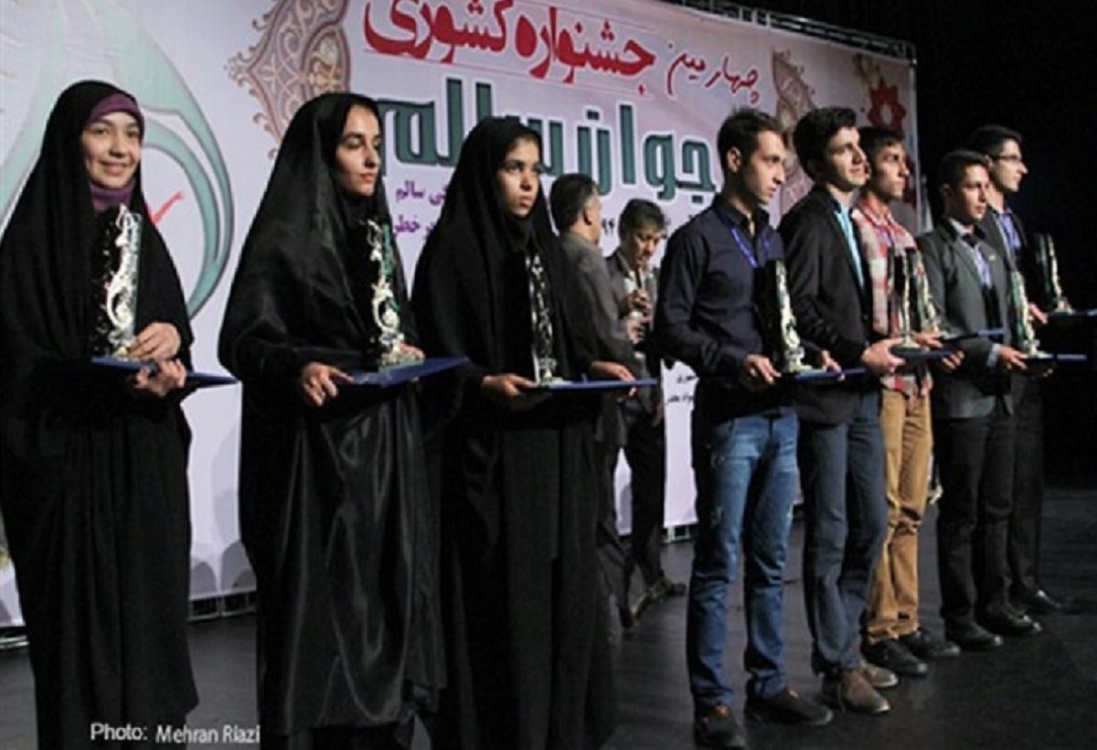 «همیشه با هم» حاصل کار دو فیلم ساز نوجوان است «همیشه با هم» حاصل کار دو فیلم ساز نوجوان است