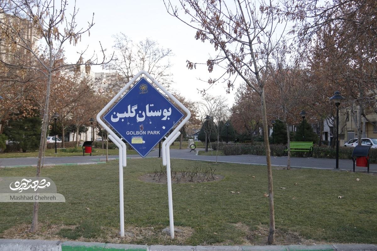 محله هاشمیه؛ راسته پرتجمع مشهد