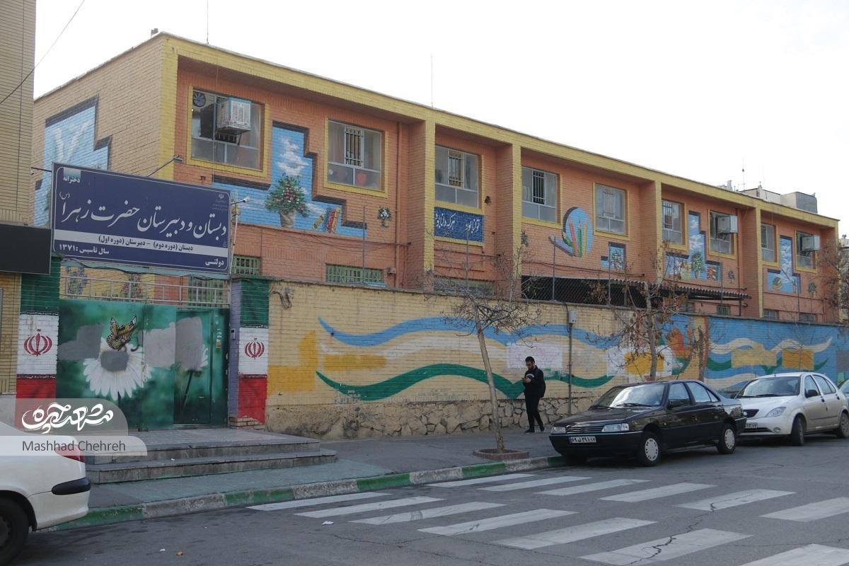 محله هاشمیه؛ راسته پرتجمع مشهد