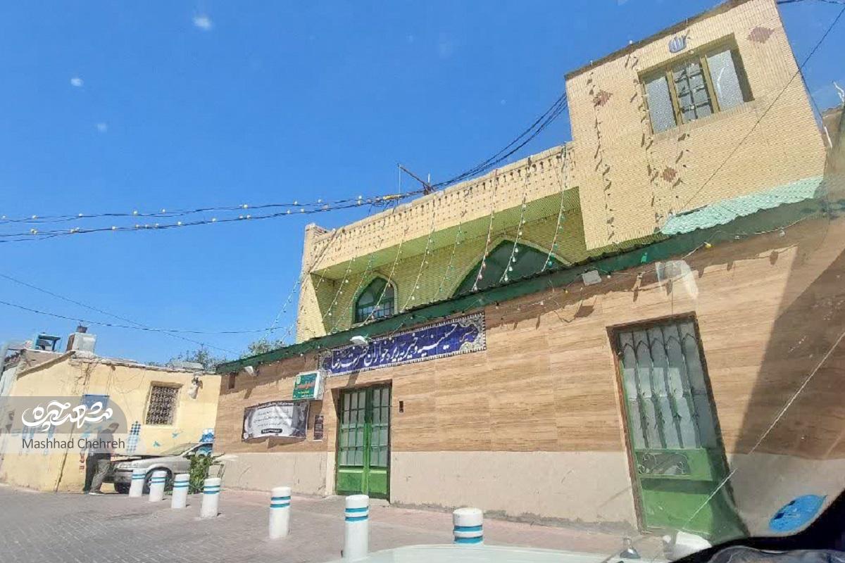 کوچه مهمانپذیرها کوچه مهمانپذیرها