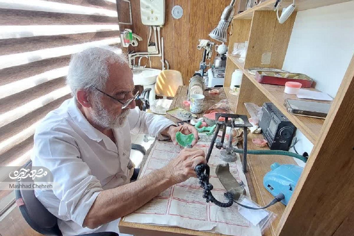 کوچه مهمانپذیرها کوچه مهمانپذیرها