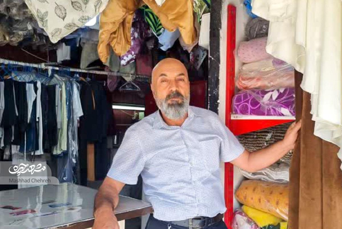 صدف۷؛ کوچه اعیاننشینهای دیروز صدف۷؛ کوچه اعیاننشینهای دیروز