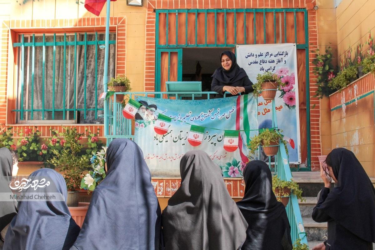 خانه کودکی فرحناز پولادی، این روزها دبیرستان دخترانه شده استمدیریت از اتاق عقد خانه کودکی فرحناز پولادی، این روزها دبیرستان دخترانه شده استمدیریت از اتاق عقد