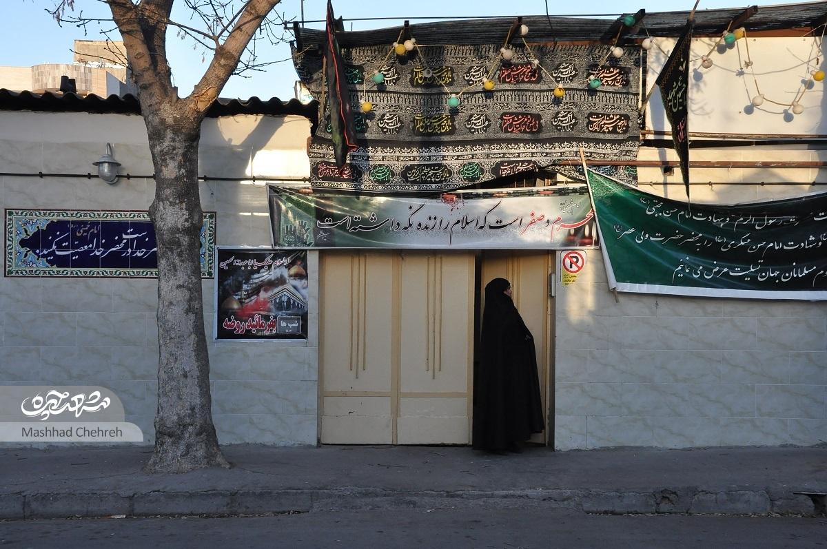 ساکنان محله پروین اعتصامی، خانههایشان را منزلگاهی برای زائران امامرضا(ع) در دهه آخر صفر میدانند ساکنان محله پروین اعتصامی، خانههایشان را منزلگاهی برای زائران امامرضا(ع) در دهه آخر صفر میدانند