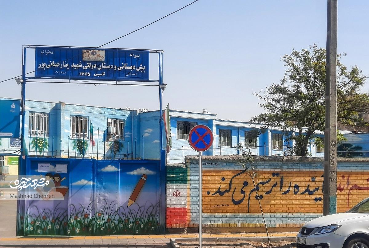 مرور زندگی محمدعلی نیکخواه در محله عسکریه مرور زندگی محمدعلی نیکخواه در محله عسکریه