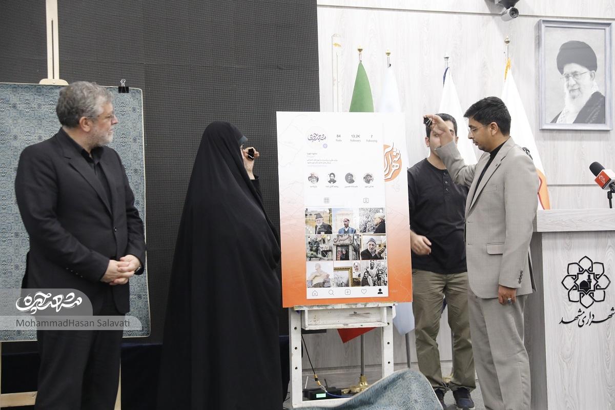 «مشهد چهره» بزرگترین سایت مردمنگاری کشور است «مشهد چهره» بزرگترین سایت مردمنگاری کشور است