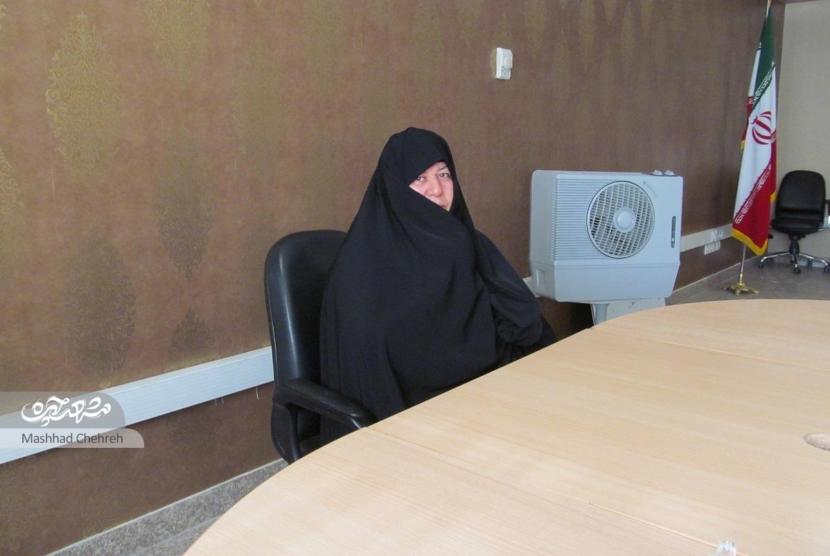 صبر«بی بی صغرا» صبر«بی بی صغرا»