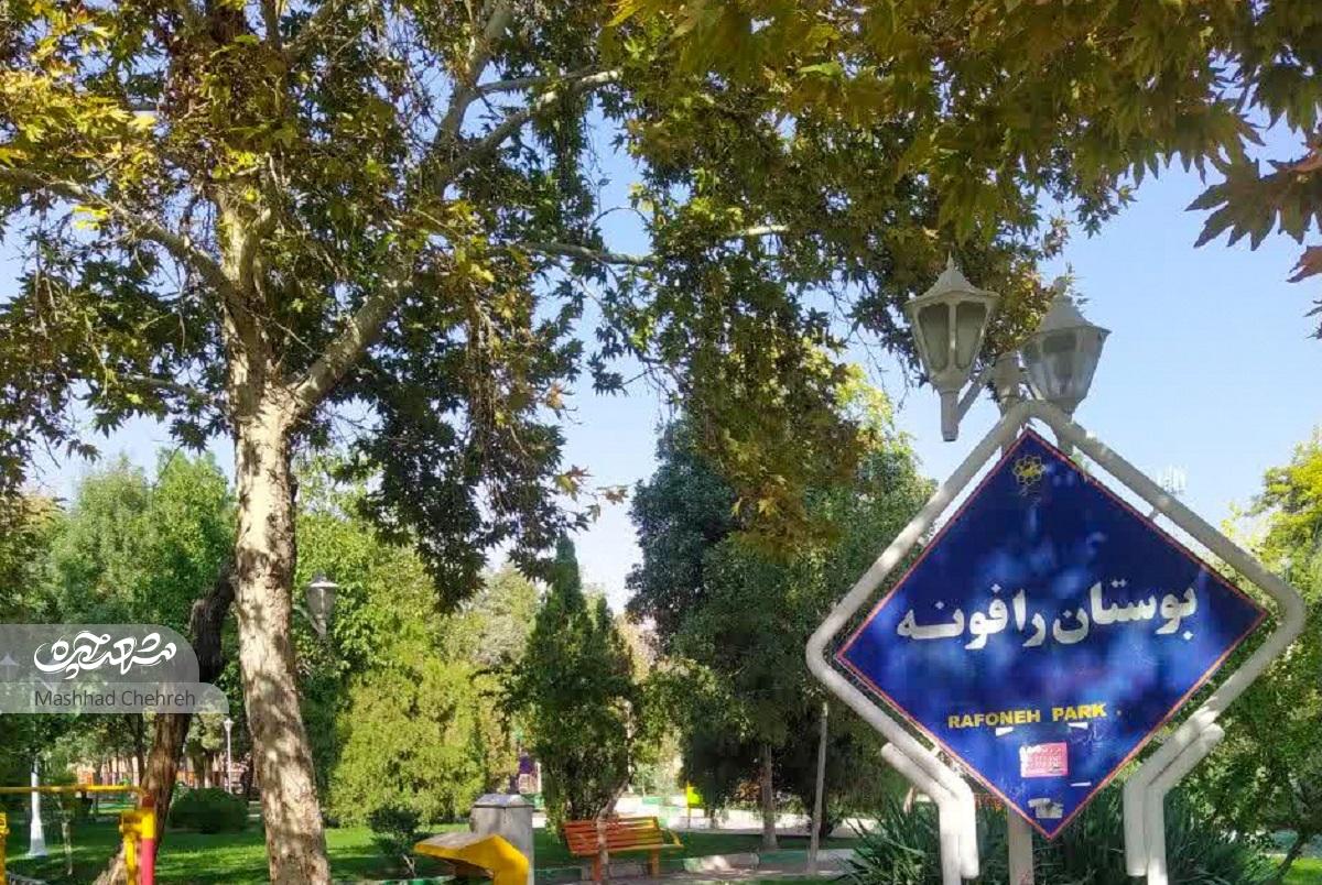 امکانات کوچه برادران شهید صفدرینژاد۲۰ برای همه امکانات کوچه برادران شهید صفدرینژاد۲۰ برای همه