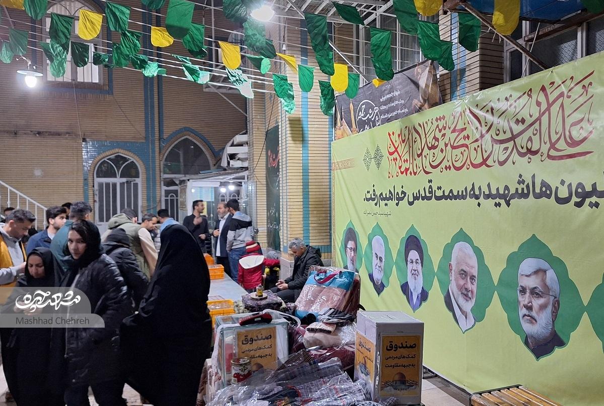 تلاش مساجد منطقه ۴ برای کمک به مسلمانان جبهه مقاومت تلاش مساجد منطقه ۴ برای کمک به مسلمانان جبهه مقاومت