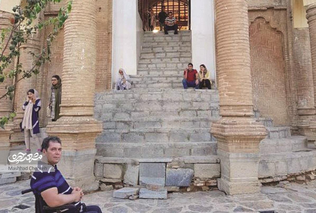 فراهم نبودن امکاناتگردشگری در مشهد برای معلولان فراهم نبودن امکاناتگردشگری در مشهد برای معلولان