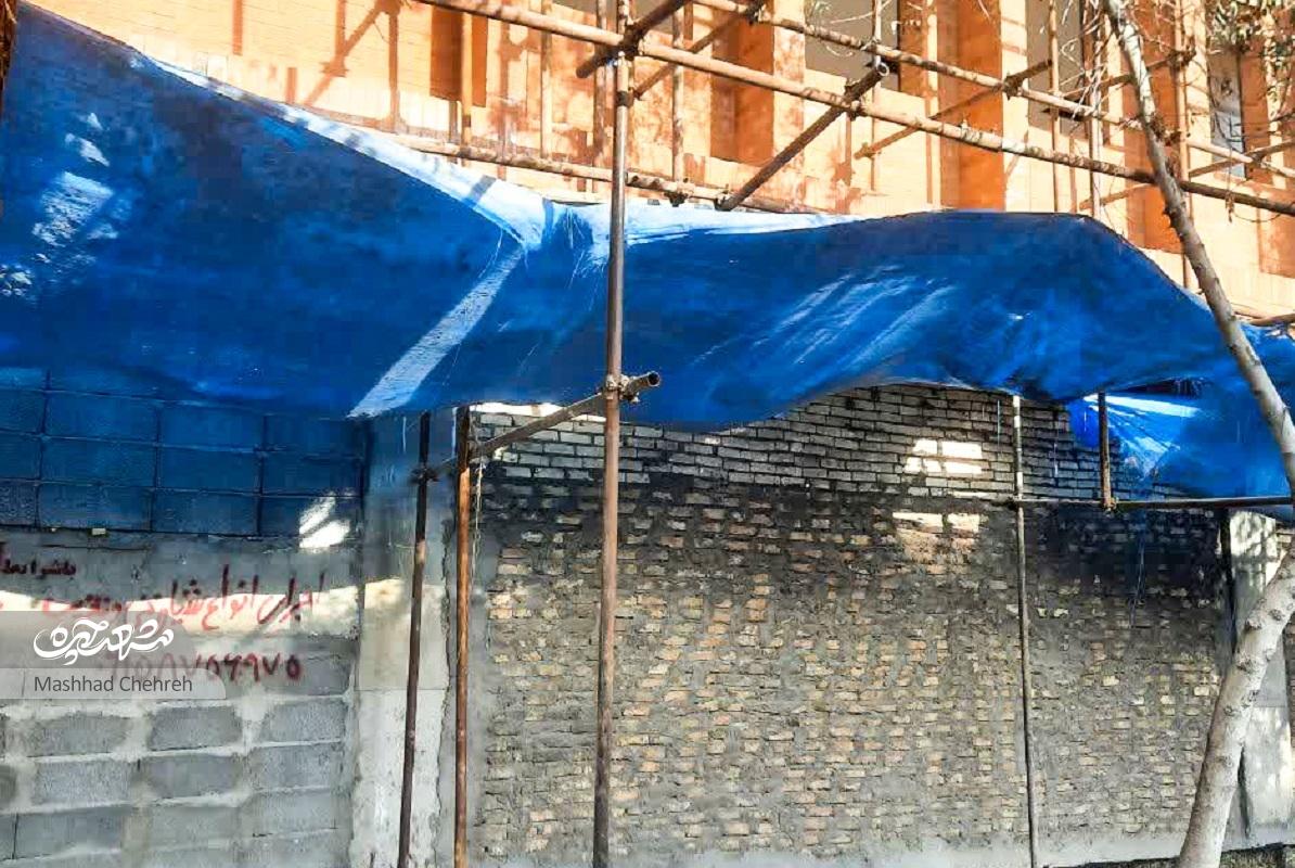 خاطرات ۴۰ سمیرا طوسی از همت ۱۴ خاطرات ۴۰ سمیرا طوسی از همت ۱۴