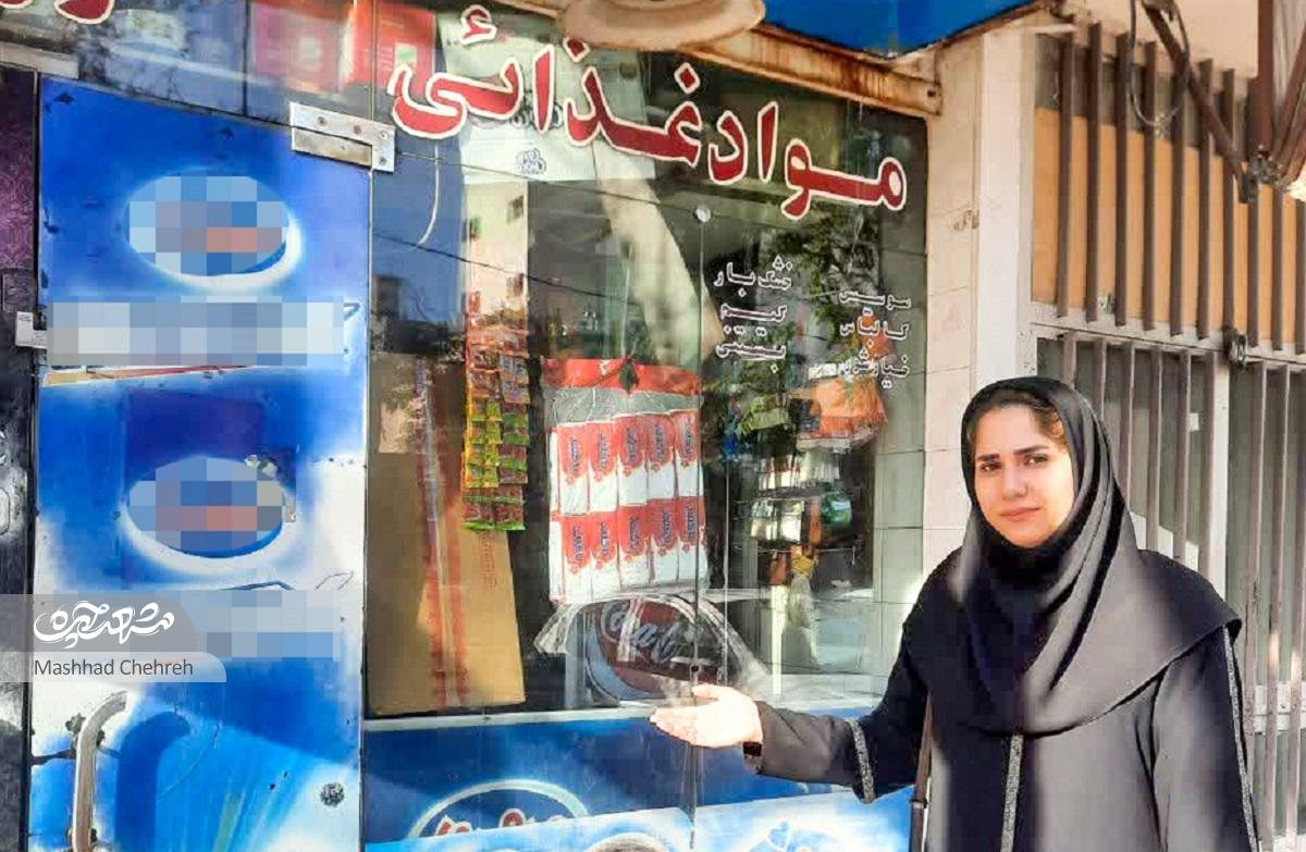 خاطرات ۴۰ سمیرا طوسی از همت ۱۴ خاطرات ۴۰ سمیرا طوسی از همت ۱۴