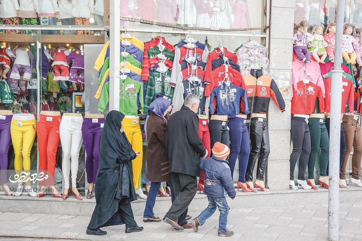 هیاهوی بیمایه در مجتمعهای تجاری هفده شهریور هیاهوی بیمایه در مجتمعهای تجاری هفده شهریور