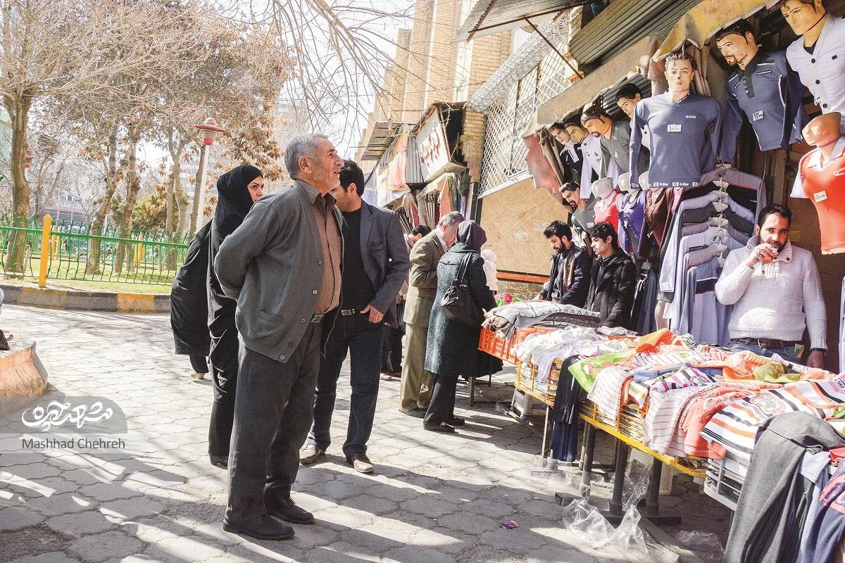 هیاهوی بیمایه در مجتمعهای تجاری هفده شهریور هیاهوی بیمایه در مجتمعهای تجاری هفده شهریور