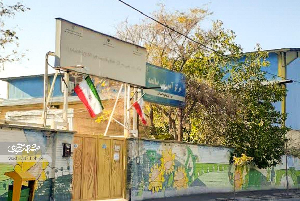 پر مجتمع، پر مدرسه در کوچه حجاب۷۱ پر مجتمع، پر مدرسه در کوچه حجاب۷۱