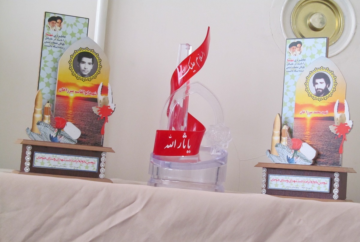 «حاجآقا طاهری» ۳۲ سال امام جماعت مسجد صاحبالزمان (عج) خیابان عرفانی بود «حاجآقا طاهری» ۳۲ سال امام جماعت مسجد صاحبالزمان (عج) خیابان عرفانی بود