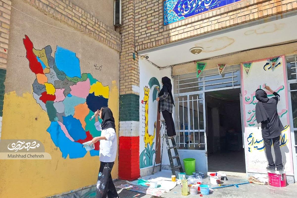 نوجوان‌های نقاش باشی گروه جهادی شهید‌راحمی