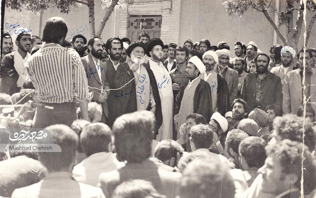 ////////////// //////////////