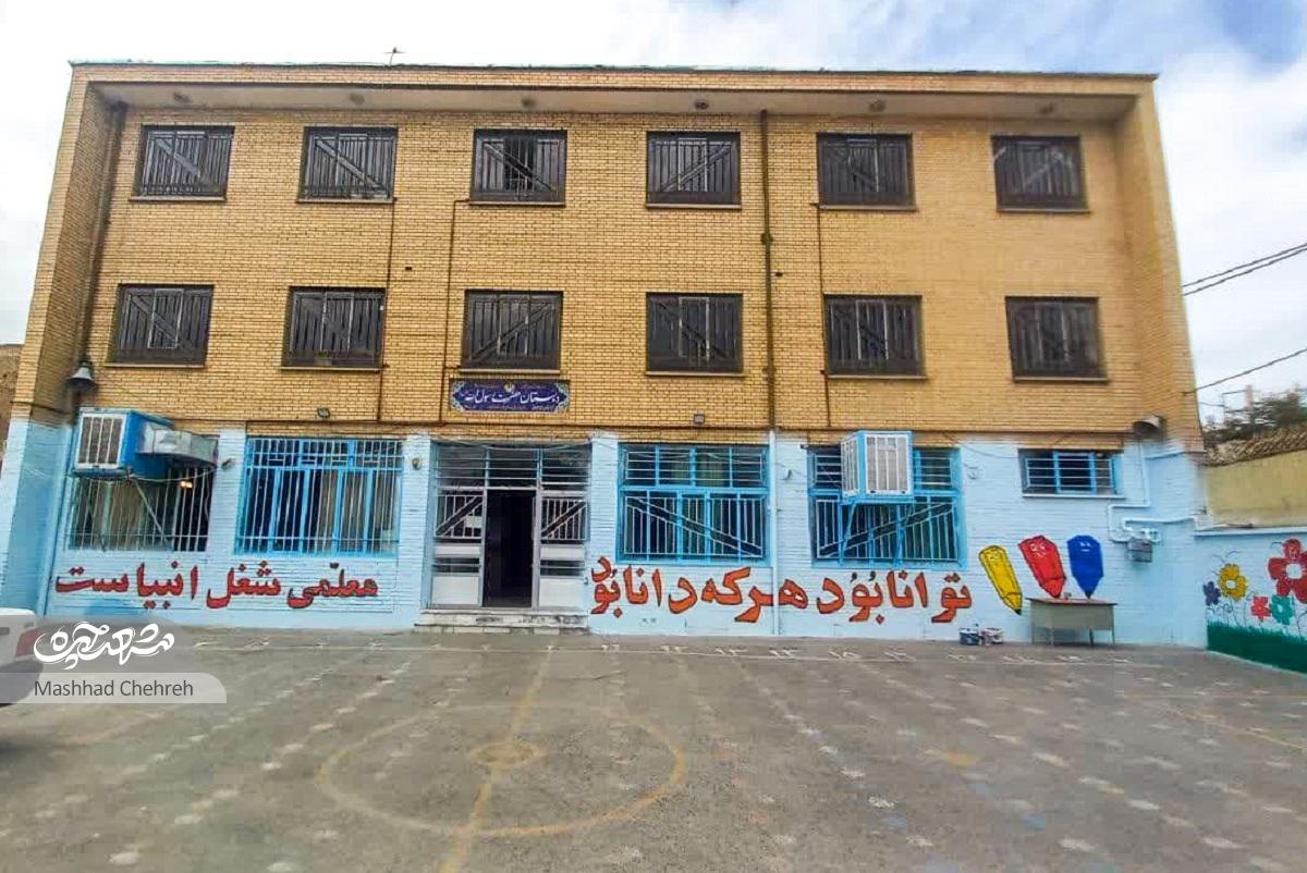 کوچه شهیدعلی شکری آراسته به مسجد ۱۰۰ ساله کوچه شهیدعلی شکری آراسته به مسجد ۱۰۰ ساله