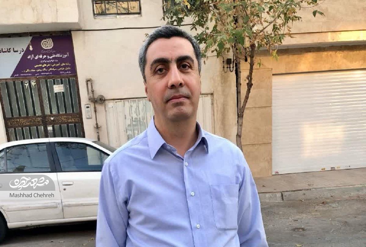 همسایههای طبیعتگرد در پیروزی ۱۸ همسایههای طبیعتگرد در پیروزی ۱۸