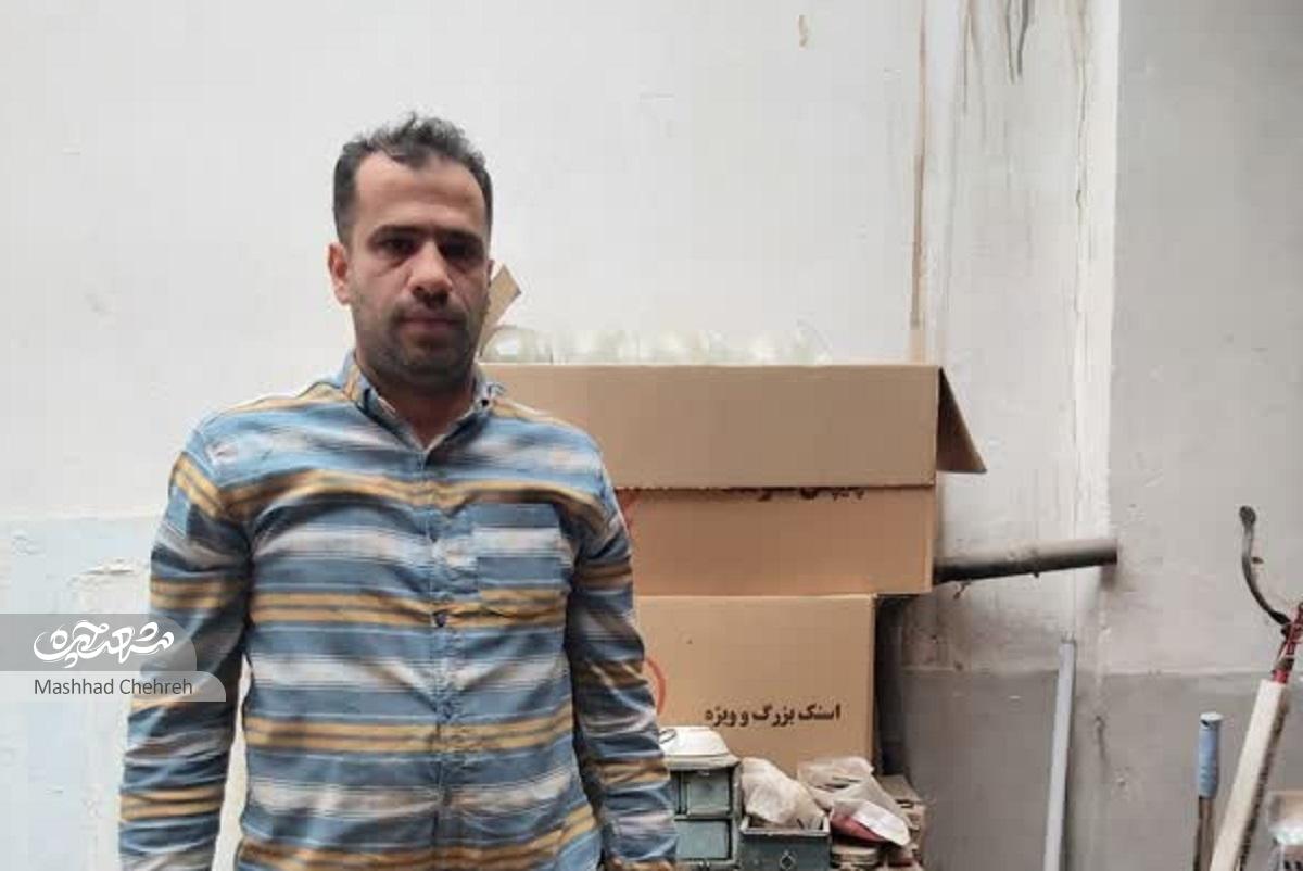 همهچیز در کوچه وحدت ۱۳ مرامی است همهچیز در کوچه وحدت ۱۳ مرامی است