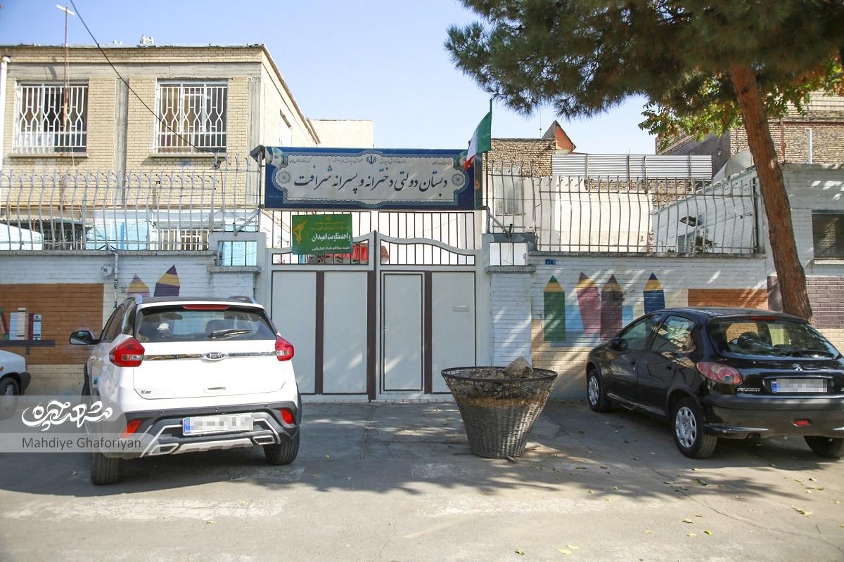 محله وکیلآباد بعد از ۳۰ سال از بنبست توسعه و آبادی خارج میشود محله وکیلآباد بعد از ۳۰ سال از بنبست توسعه و آبادی خارج میشود