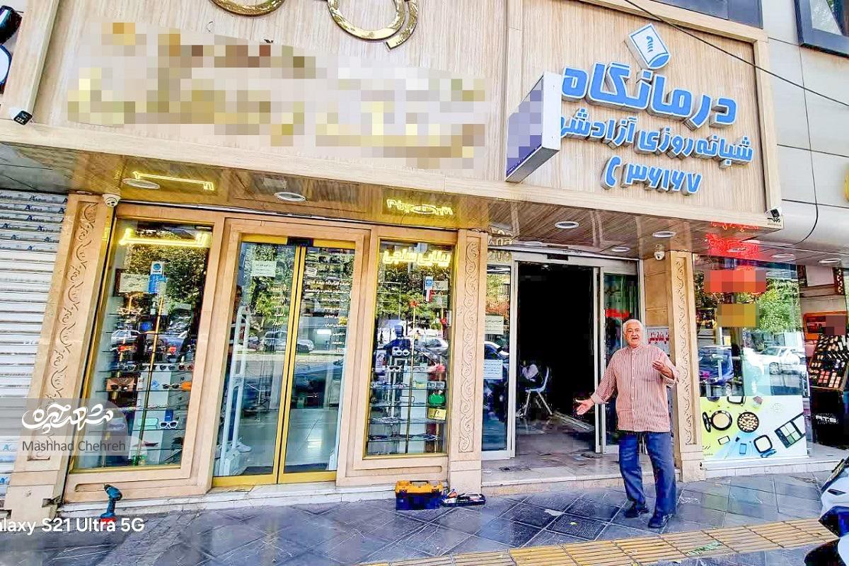 زیباشهر با کلنگ «ملت» آباد شد زیباشهر با کلنگ «ملت» آباد شد