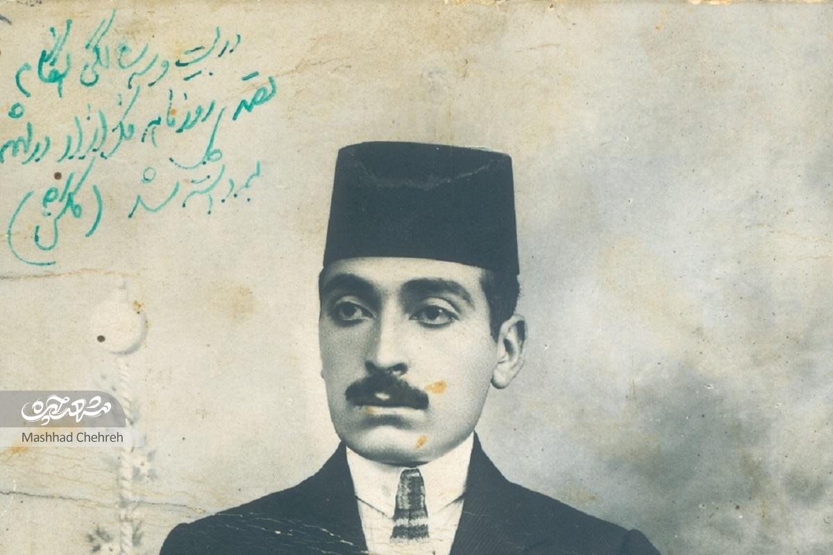 تنها نشریه قاجاری مشهد بیشترین و معتبرترین اخبار درباره آستانقدس را انتشار داده است تنها نشریه قاجاری مشهد بیشترین و معتبرترین اخبار درباره آستانقدس را انتشار داده است