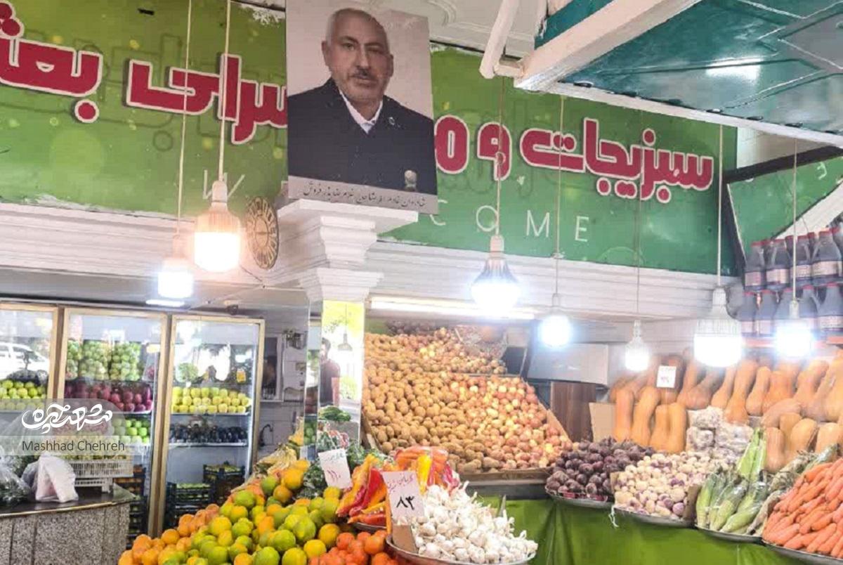 خاطره سیدمحسن موسویزاده از تصادف دوچرخهشان با رئیس کلانتری خاطره سیدمحسن موسویزاده از تصادف دوچرخهشان با رئیس کلانتری