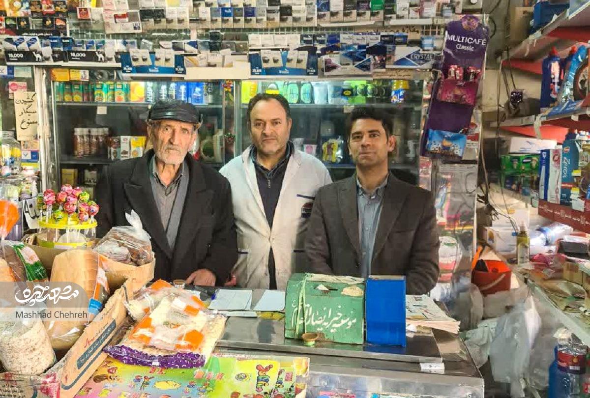 خاطره سیدمحسن موسویزاده از تصادف دوچرخهشان با رئیس کلانتری خاطره سیدمحسن موسویزاده از تصادف دوچرخهشان با رئیس کلانتری