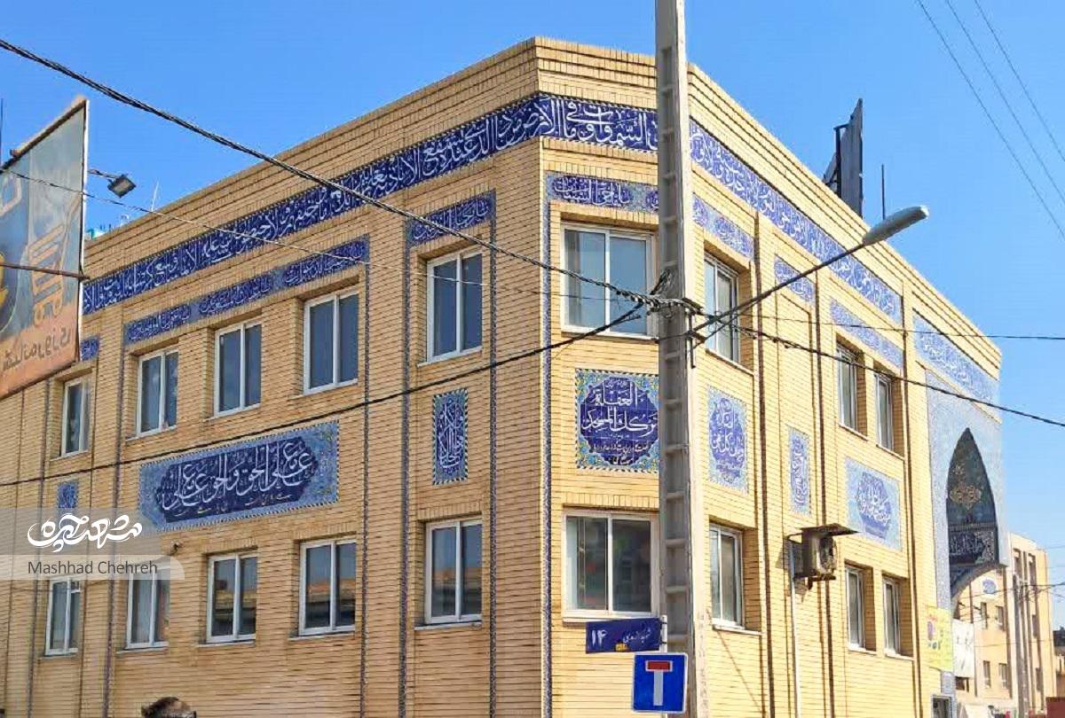 کوچه عوارضی در نجف۶ کوچه عوارضی در نجف۶