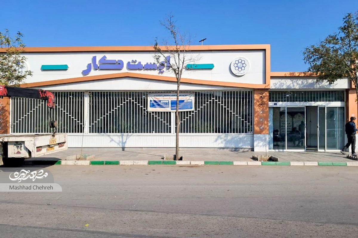 کوچه عوارضی در نجف۶ کوچه عوارضی در نجف۶