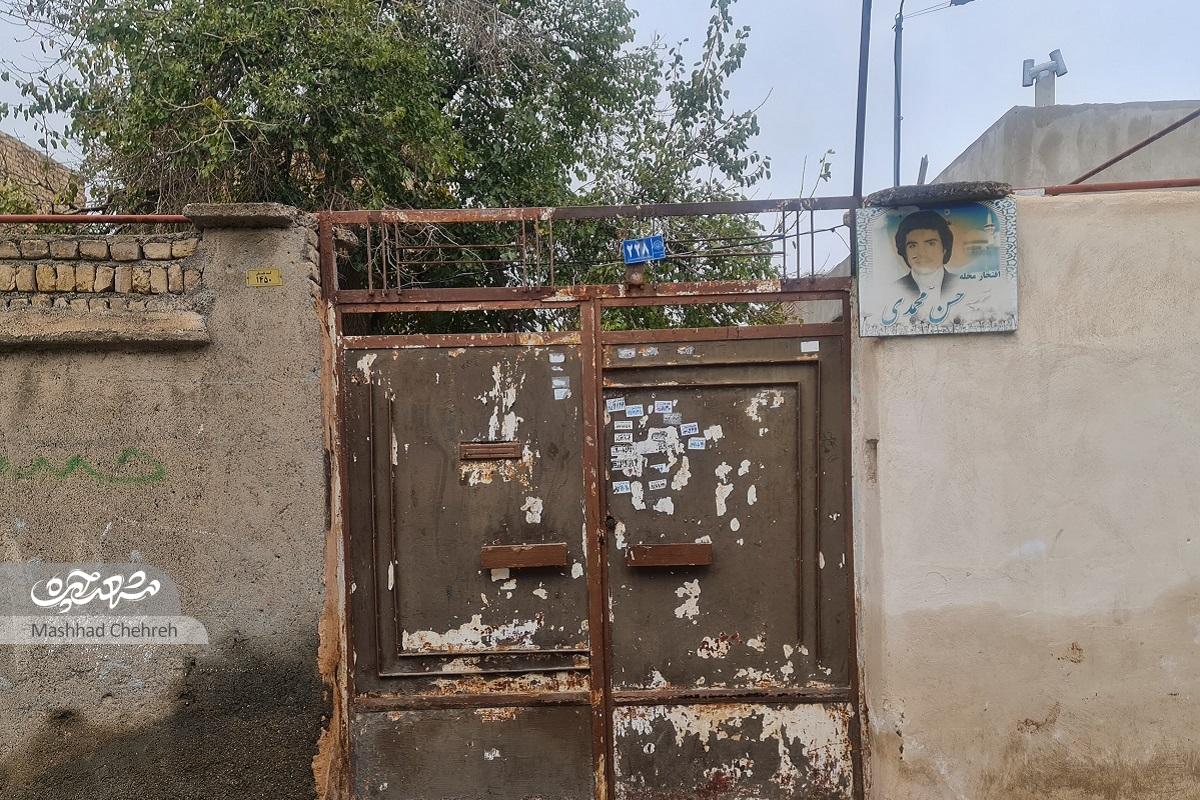 اولین فرزندی که از مریم انوری ماند، شهید شد اولین فرزندی که از مریم انوری ماند، شهید شد