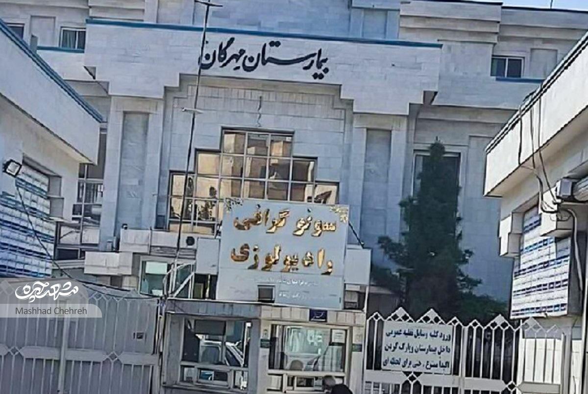 خیابان سلامتی در محله فرهنگیان خیابان سلامتی در محله فرهنگیان