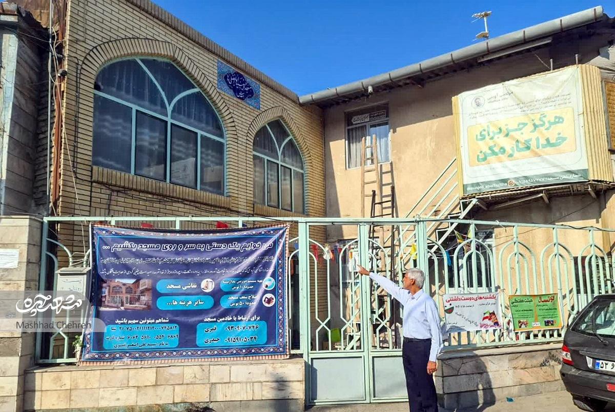 هاشم‌آقای آل‌ابراهیم هنوز صدای اهالی قدیمی محله‌اش را در خاطر داردنفتیه، نفت!