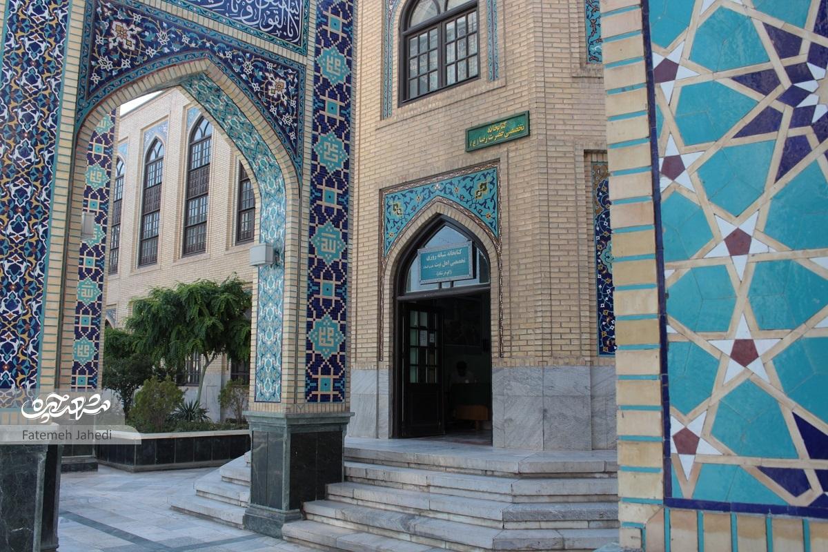 تنها کتابخانه تخصصی اهل‌بیت(ع) در کشور وقف ادامه‌دار طباطبایی‌نائینی