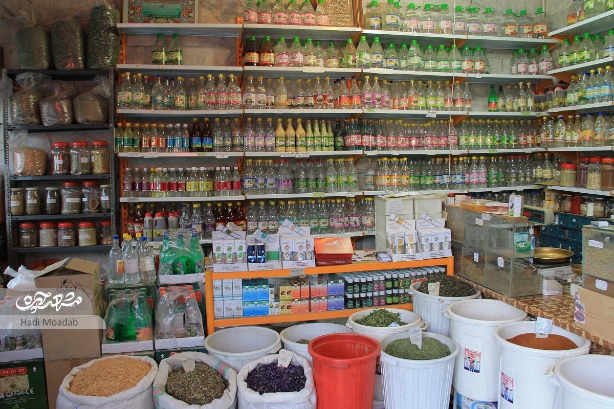 حسین خردو 60سال با عطر گیاهان زندگی کرده است حسین خردو 60سال با عطر گیاهان زندگی کرده است