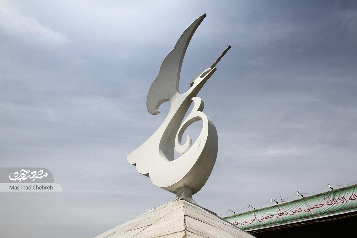 یعقوب دانش دوست خالق دو المان «پرواز» و «همای رحمت» است یعقوب دانش دوست خالق دو المان «پرواز» و «همای رحمت» است
